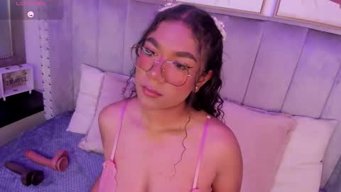 Seshat online show from November 2025 02:44:01 AM