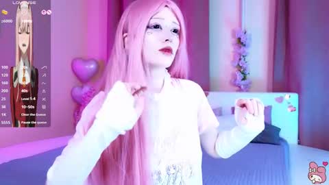 Setsunai online show from February 2026 04:25:02 PM