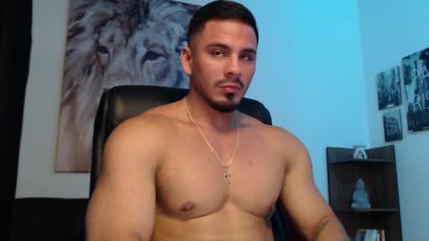 Setth King online show from February 2025 11:31:01 PM