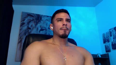 Setth King online show from February 2025 12:27:01 PM