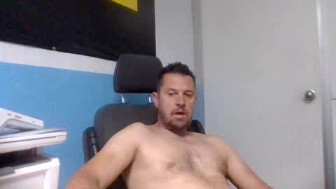 Snapshot of sexoatope79 chatting on July 2026 06:19:02 AM sexoatope79 online show from July 2026 06:19:02 AM