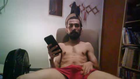 Snapshot of sexshyfun chatting on March 2025 05:54:01 PM sexshyfun online show from March 2025 05:54:01 PM