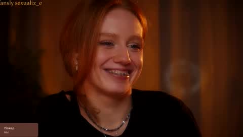 Snapshot of sexualiz_e chatting on September 2025 08:14:01 PM Liz online show from September 2025 08:14:01 PM