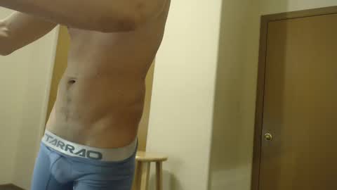 Daniel online show from January 2025 11:38:02 PM