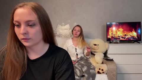 Snapshot of seylune chatting on November 2025 04:38:01 AM Adella online show from November 2025 04:38:01 AM