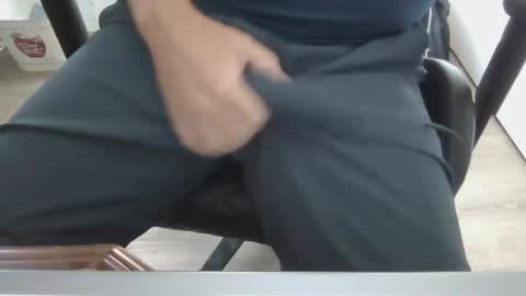 Snapshot of sfcmartint1985 chatting on February 2025 08:20:02 PM nunyainfl online show from February 2025 08:20:02 PM