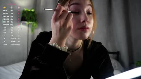 Snapshot of shandrahoner chatting on February 2026 11:09:02 AM Liza online show from February 2026 11:09:02 AM