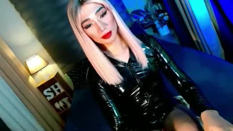 MISS SHANE online show from November 2025 05:59:01 PM