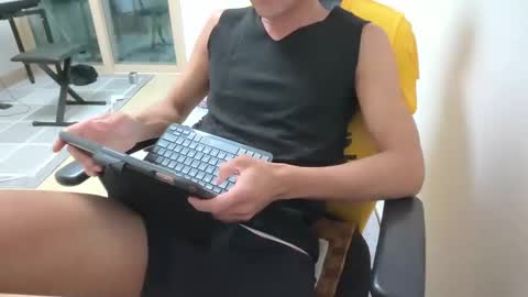 Snapshot of shanegim chatting on January 2025 01:31:01 PM shanegim online show from January 2025 01:31:01 PM