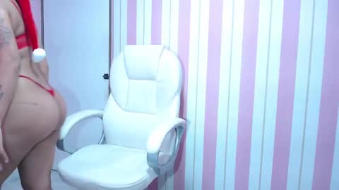 Snapshot of shantal_luw chatting on December 2024 07:55:01 PM shantal online show from December 2024 07:55:01 PM