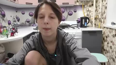 Snapshot of sharleenyodis chatting on May 2026 05:33:01 PM Sara online show from May 2026 05:33:01 PM