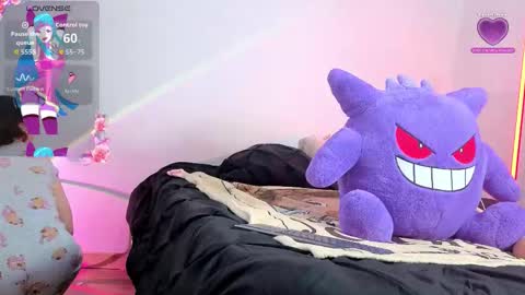 kitsune online show from February 2026 12:12:01 PM