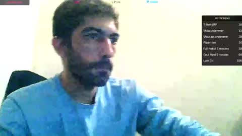 Snapshot of shebas07 chatting on June 2026 06:11:02 AM shebas07 online show from June 2026 06:11:02 AM