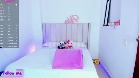 Snapshot of sheirysex chatting on January 2025 05:58:01 AM Danna   online show from January 2025 05:58:01 AM