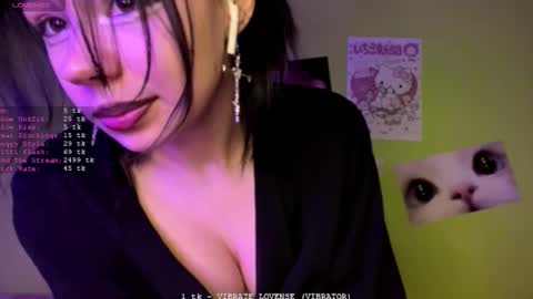 Shiko online show from February 2026 12:15:01 AM