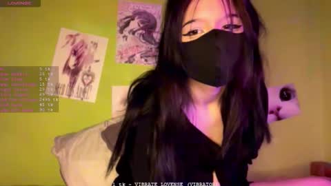 Shiko online show from February 2026 11:53:02 PM