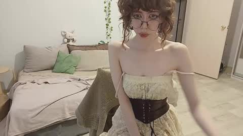 Snapshot of shushencii chatting on November 2025 10:58:01 AM Aria online show from November 2025 10:58:01 AM