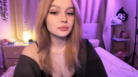 Megan 3 online show from December 2025 11:45:02 PM