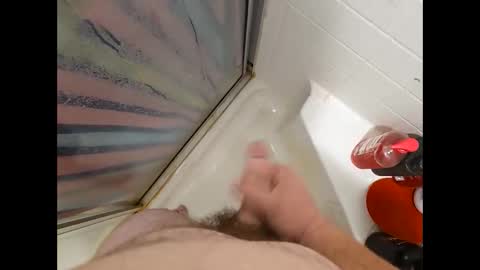 shyguycurious5 online show from December 2025 12:21:02 PM