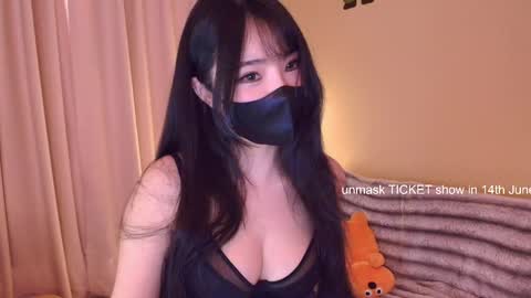 Snapshot of si_mokoko chatting on May 2026 05:26:02 AM si_mokoko online show from May 2026 05:26:02 AM