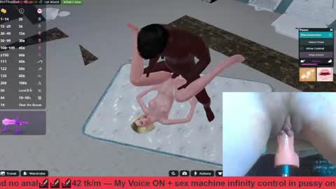 Snapshot of sieriumthedevil chatting on April 2026 08:01:02 PM Seirium online show from April 2026 08:01:02 PM