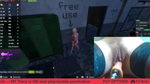 Snapshot of sieriumthedevil chatting on April 2026 06:39:01 PM Seirium online show from April 2026 06:39:01 PM