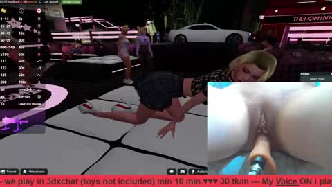 Snapshot of sieriumthedevil chatting on May 2026 05:41:02 PM Seirium online show from May 2026 05:41:02 PM