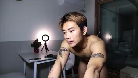 Silas Kim online show from January 2026 02:55:02 PM