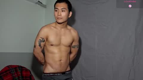 Silas Kim online show from February 2026 09:19:02 AM