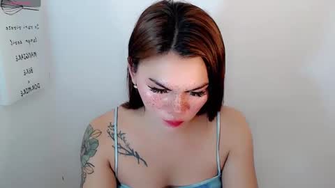 Snapshot of simplepinayx chatting on December 2024 07:21:02 PM call me nath online show from December 2024 07:21:02 PM