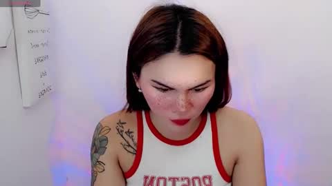 Snapshot of simplepinayx chatting on January 2025 07:11:01 AM call me nath online show from January 2025 07:11:01 AM