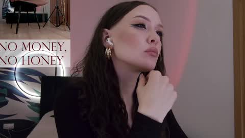Goddess Sirena online show from April 2026 02:11:02 PM