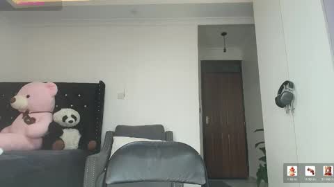 Deey online show from March 2026 11:44:01 PM