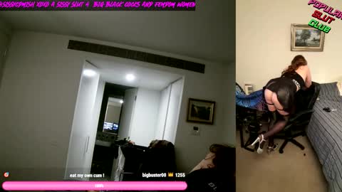 SissyCDMish online show from March 2026 01:50:02 PM