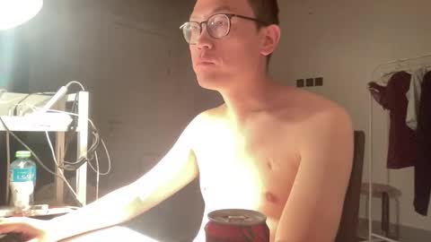sissyjere online show from November 2025 05:26:02 PM