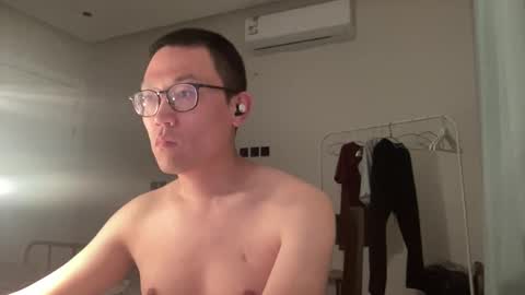 sissyjere online show from November 2025 04:39:02 PM
