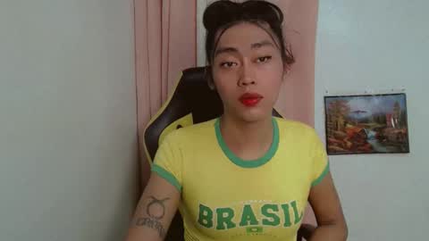 Sizka online show from January 2026 07:46:01 AM