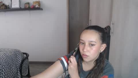 Snapshot of skarlet_adams chatting on December 2024 11:17:02 PM Alice online show from December 2024 11:17:02 PM
