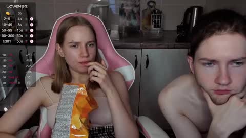 Snapshot of skip_london chatting on February 2025 09:49:01 PM Andrew online show from February 2025 09:49:01 PM