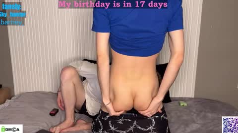 sky_hunter online show from December 2025 04:48:02 PM