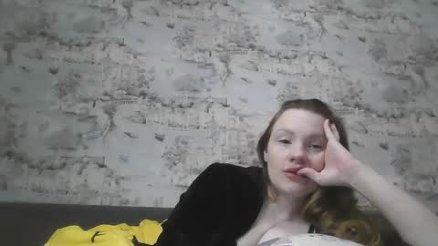 Snapshot of skyler_wans chatting on February 2025 03:45:02 AM Skyler online show from February 2025 03:45:02 AM