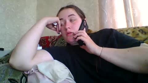 skyressie333 online show from May 2026 06:52:02 AM