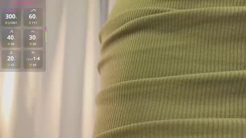 Snapshot of slow_flower chatting on October 2025 12:28:01 PM Emilia online show from October 2025 12:28:01 PM