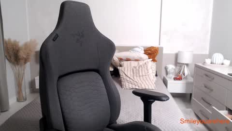 S online show from October 2025 12:41:02 AM