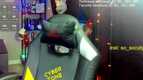 so cute777 online show from March 2025 11:56:02 PM