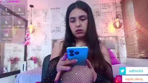 Snapshot of sofi_secrets chatting on July 2026 12:47:01 PM sofi_secrets online show from July 2026 12:47:01 PM