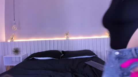 SOFIA online show from February 2026 06:56:02 PM