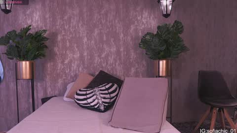 Sofia online show from September 2025 01:12:01 PM