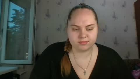 Snapshot of softhypnose chatting on June 2026 06:11:02 PM softhypnose online show from June 2026 06:11:02 PM