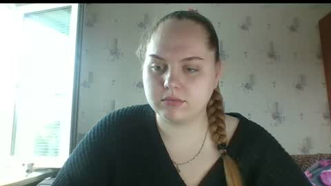 Snapshot of softhypnose chatting on June 2026 08:35:01 AM softhypnose online show from June 2026 08:35:01 AM